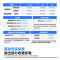 科龙KELON空调静省电空调补贴20% 3匹 新一级能效 变频冷暖 立式柜机 客厅空调 KFR-72LW/QS1