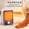 美的(Midea)[小身材] 取暖器家用/加热暖风机/小型电暖器/电暖气/电热风扇/暖手宝台地两用速热便携HFU15D