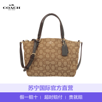 【直营】蔻驰(COACH) KELSEY系列 拉链款帆布C纹女士迷你饺子包 手提包 单肩包 斜挎包 女包