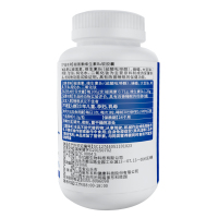 振东五和褪黑素胶囊维生素b6可搭维生素调节睡眠失眠多梦60粒