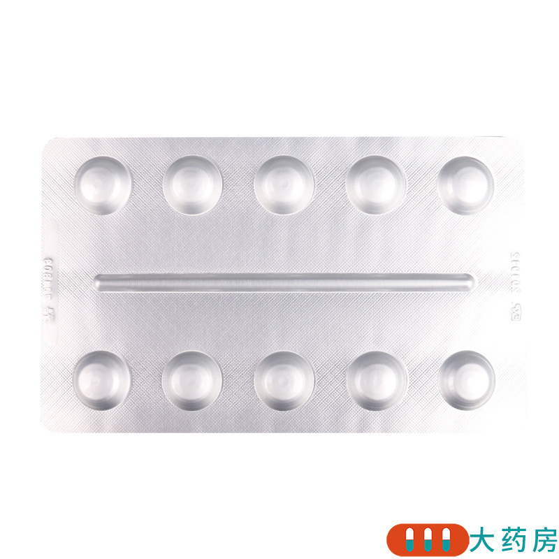 森福罗 盐酸普拉克索缓释片 0.75mg*10片/盒