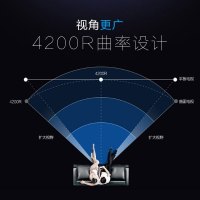 三星(SAMSUNG)UA65NUC30SJXXZ 65英寸4K超高清电视曲面局域控光增强引擎HDR网络大屏电视机