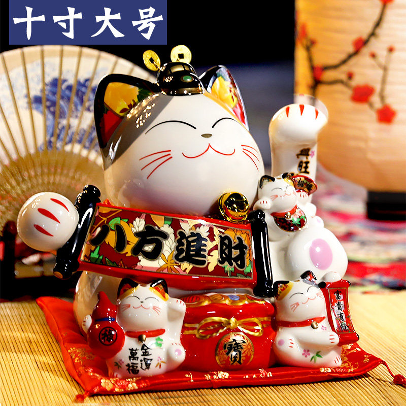 猫摆件 陶瓷大号储蓄罐店铺家居创意开业礼品摇手猫 三维工匠 『大富』大号28cm高[八方进财](主图款)猫高清大图