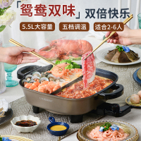 利仁(Liven)电火锅鸳鸯锅多功能电热锅大功率家用大容量韩式火锅电热锅炒锅不易粘电煮锅煎烤锅DHG-556鸳鸯