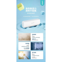 科龙空调KFR-35GW/QL1U-X1