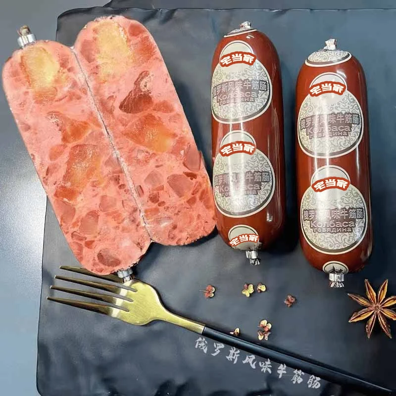 俄罗斯风味牛筋肠180克香肠肉肠俄式火腿肠香嫩筋道即食香肠冷藏3小时食用更佳高清大图