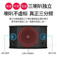 WESTDING/威斯汀家庭会议一拖四音响KTV音响家用音响卡拉OK音箱 蓝牙功放组合音响U段防啸叫K35话筒109套装