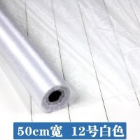 婚庆沙曼 装饰彩纱婚房婚礼楼梯扶手纱结婚纱缦纱曼 纱幔布料 50CM宽12号白色
