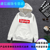 官旗舰supreme卫衣男女春秋季连帽纯棉情侣装ins潮抖音superme_9 M 经典SP白色