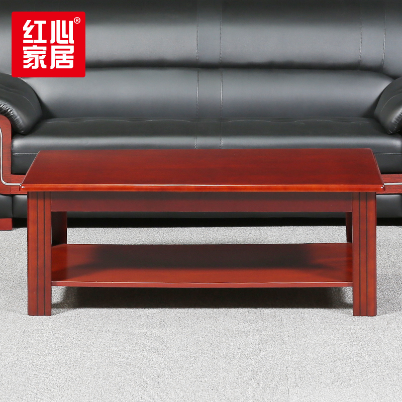 [红心家居]现代中式牛皮真皮沙发茶几组合皮艺沙发接待会客沙发