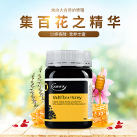 康维他(COMVITA)多花种蜂蜜 百花蜜500g 新西兰原装进口