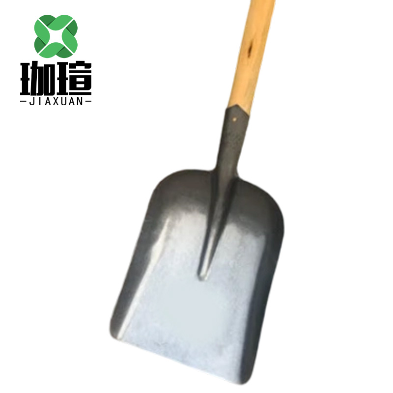 珈瑄 煤锹 大号带柄 把高清大图