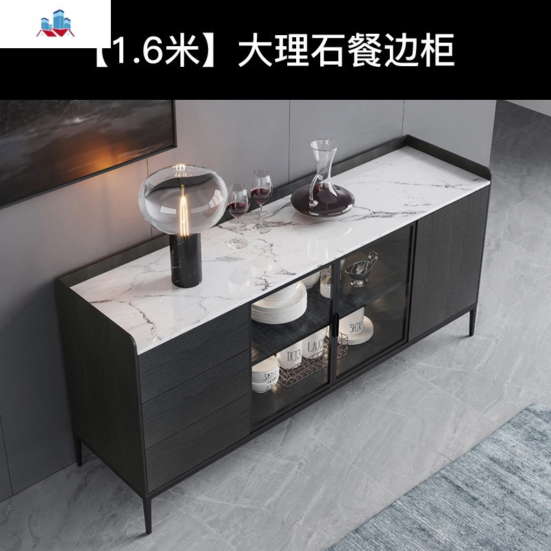 意式轻奢大理石餐边柜客厅储物靠墙玄关柜岩板餐厅茶水柜客厅斗柜泰