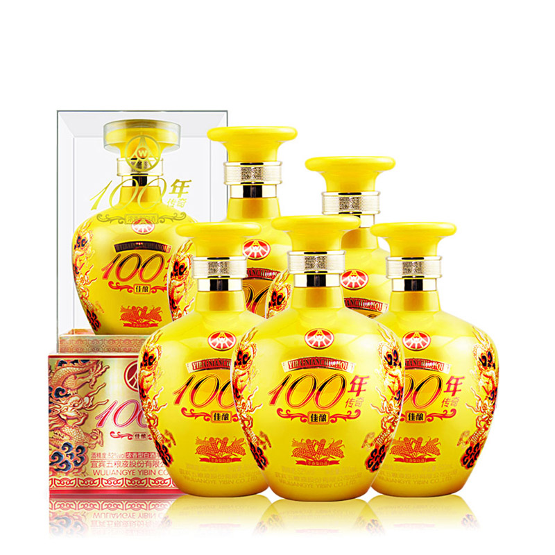 五粮液股份公司出品100年传奇佳酿黄坛52度浓香型白酒500ml*6瓶整箱装