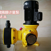 爱力浦 计量泵 JXM-A120/0.7 机械隔膜计量泵 PVC泵头(台)