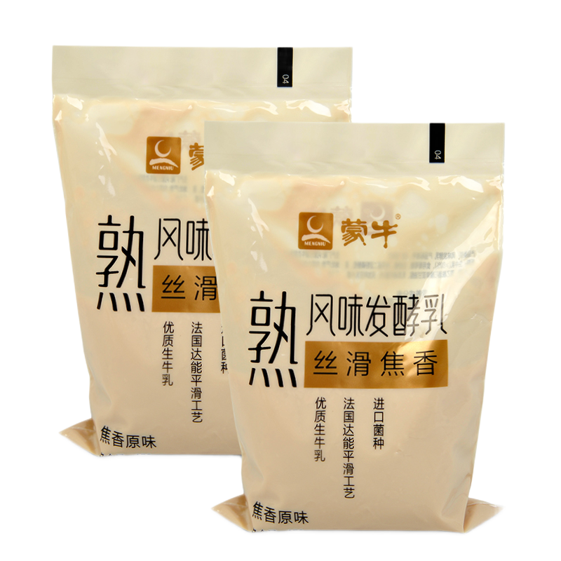 蒙牛熟焦香原味网红炭烧酸奶150gx15袋10袋装酸奶风味发酵乳