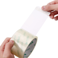晨光 AJD95792 普惠普透 不易断裂 封箱胶带打包胶带 (单位:件)