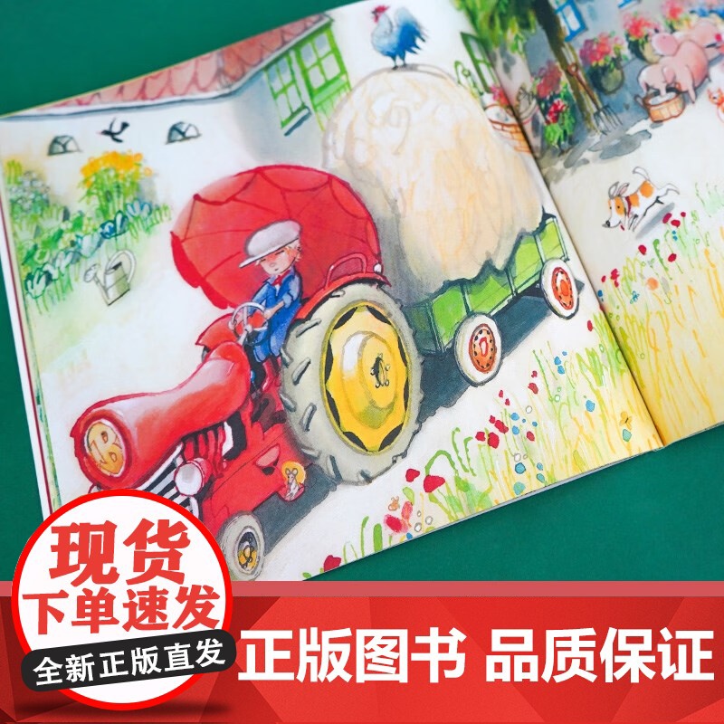 总有好办法的弗莱迪 第二辑 套装共5册 3-6岁 泰德·范·利斯豪特 著 幼儿启蒙高清大图