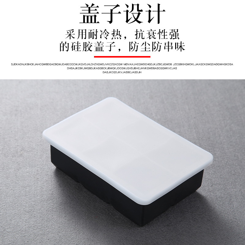 硅胶冰格冰盒酒吧威士忌方形圆形冰块模具带盖制作冰球模家用 敬平 6格[无盖]高清大图