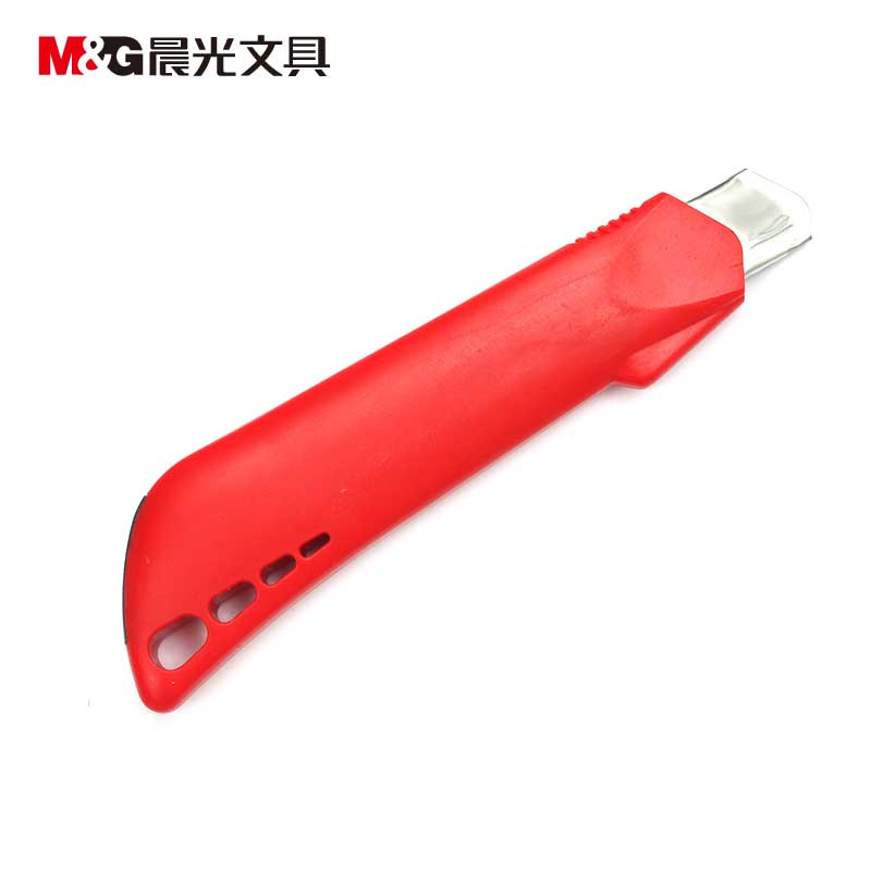 晨光大号美工刀ASS91320手工刀片自动锁裁剪刀壁纸刀