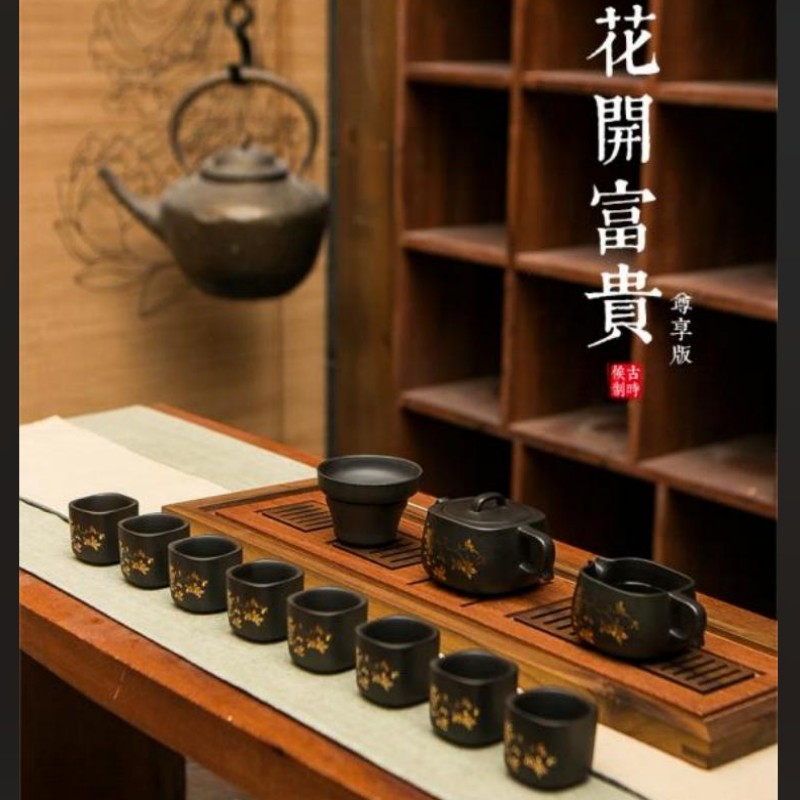 古时候 小双花开富贵G137高清大图