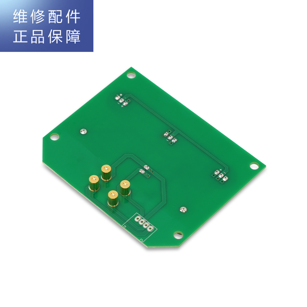 帮客材配 倍科BEKO净水器R600BKC01配件 显示板 按键板高清大图