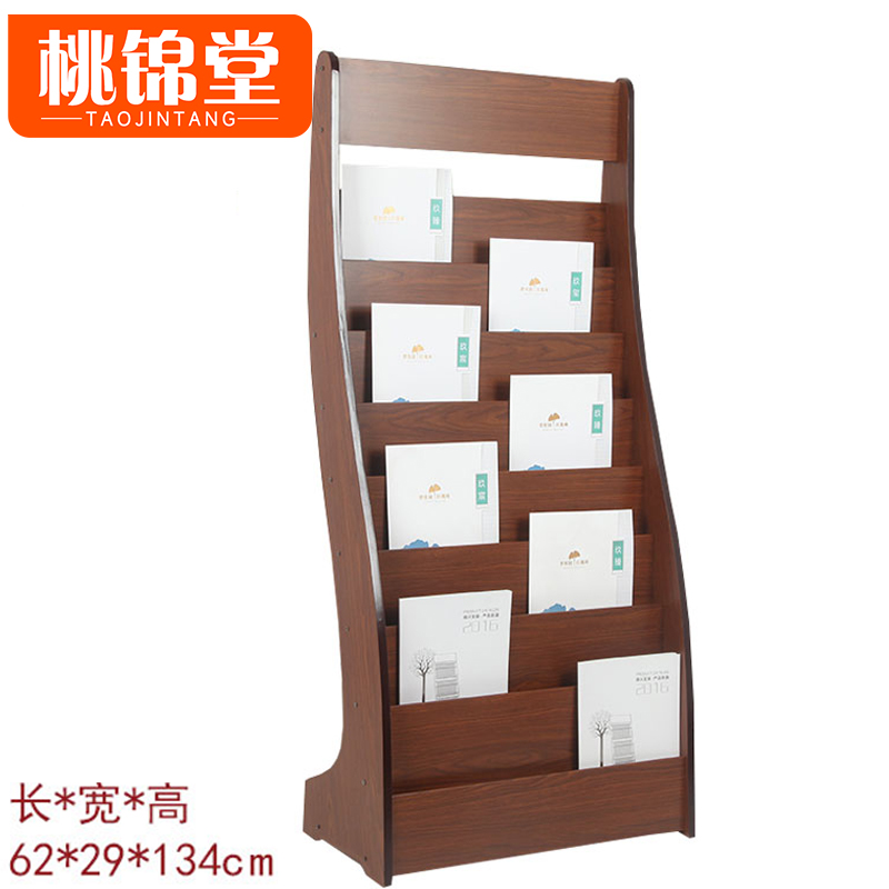 桃锦堂高清大图