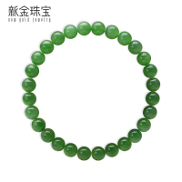 新金珠宝 和田玉碧玉素圈苹果绿圆珠手串百搭玉石手链女1042