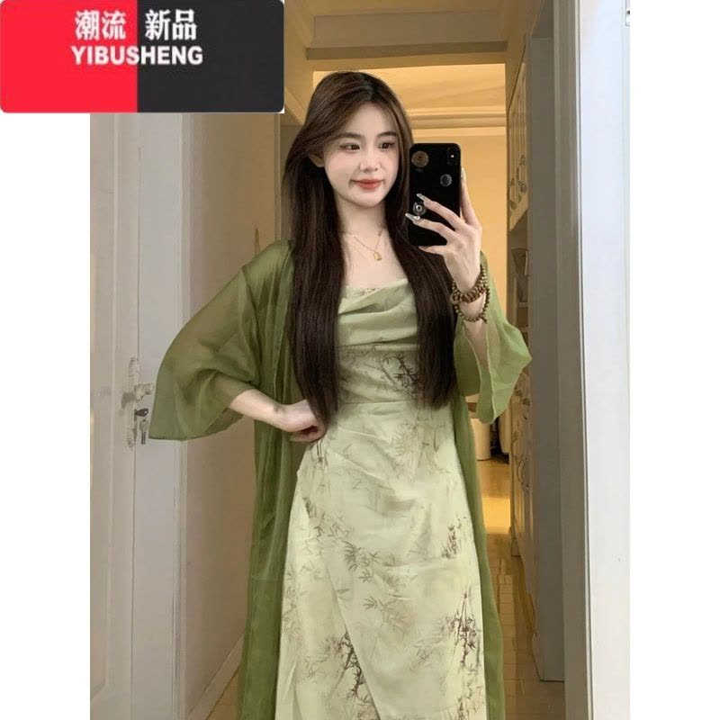 YIBUSHENG新中式国风复古挂脖碎花吊带连衣裙女季气质长裙子防晒开衫套装图片