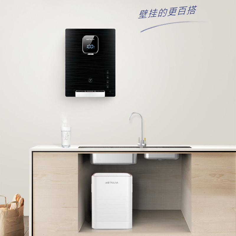 沁园速热壁挂式管线机LNW670-5W