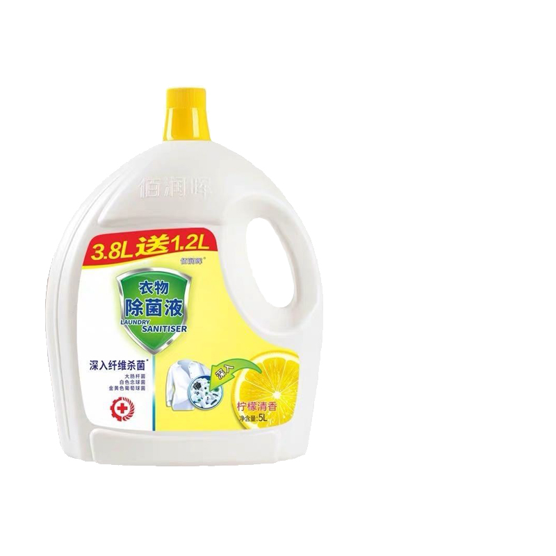 佰润晖10斤衣物除菌液衣服杀菌消毒水高清大图