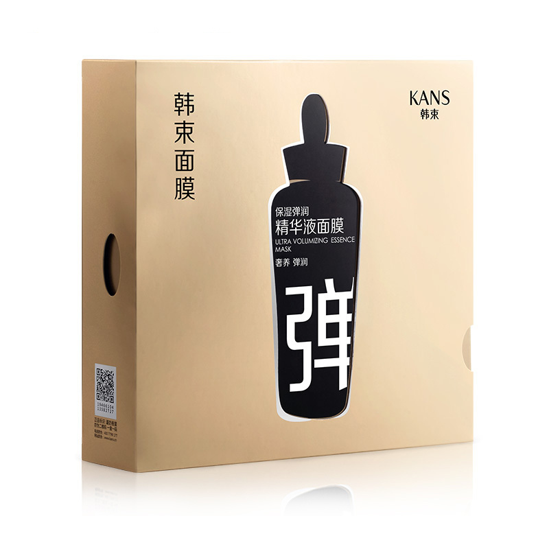 韩束(Kans) 保湿弹润精华液面膜24.6ml*21保湿补水 奢养润颜 弹润亮肤 韩束黑面膜(买15片赠6片)