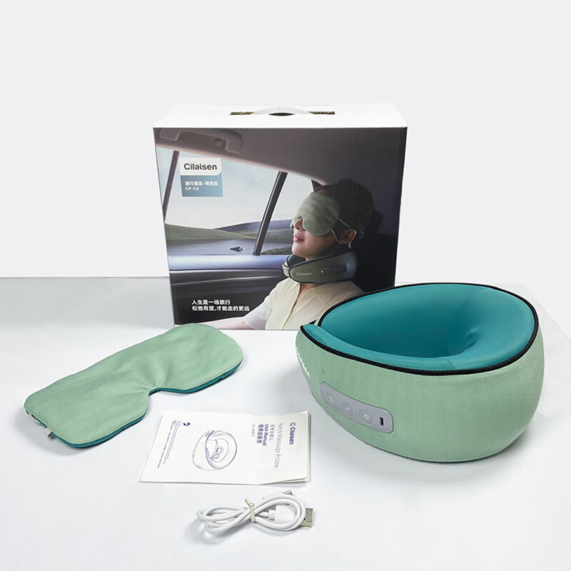 西莱森旅行套装-尊贵版CP-C6随机颜色高清大图