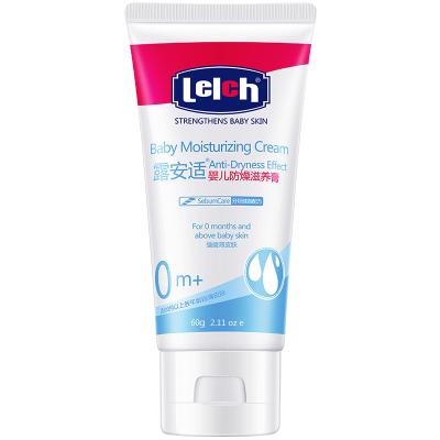 露安适婴儿防燥滋养膏60ml