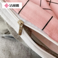 洁丽雅 小清新床上四件套纯水洗棉碎花被罩少女床单床上用品被套三件套宿舍814