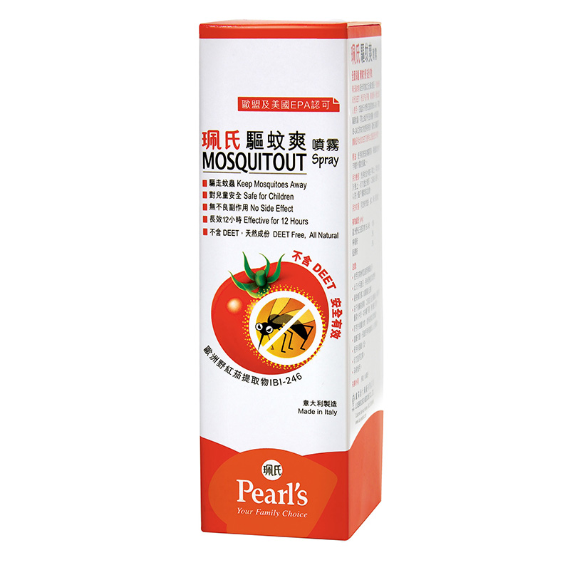 珮氏驅蚊爽驅蚊爽噴霧100ml Moredeal 網店格價網