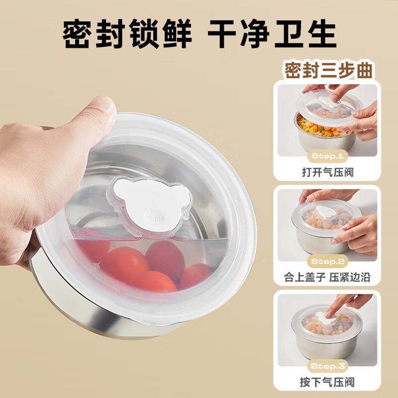 小熊(Bear)电动牙刷成人情侣款礼物送礼 充电式声波高频震动 多模式软毛 DYS-C02T5粉高清大图