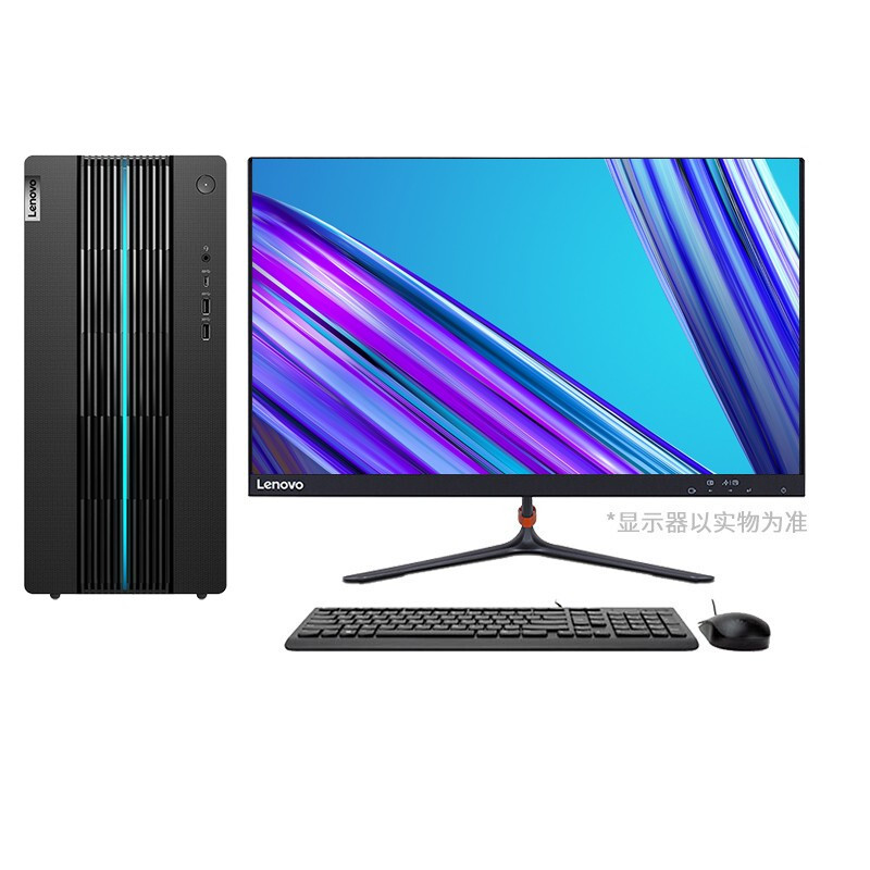 联想 2022款设计师GeekPro台式电脑I5 12400F 16G 512G 12G RTX3060 配27寸显示器