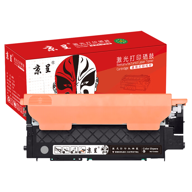 京呈 硒鼓/墨粉 W2080A 粉盒 1500页 1 0801041063&&