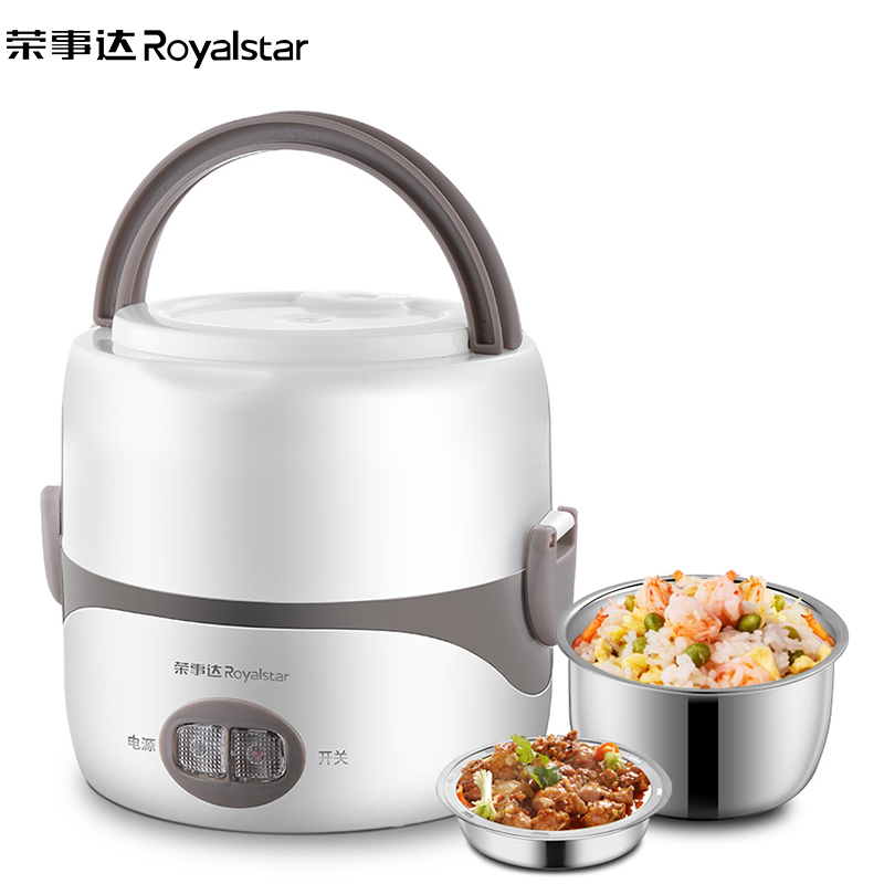 荣事达RFH30D电热饭盒双层蒸煮双用电子饭盒可插电保温加热蒸煮不锈钢热饭神器