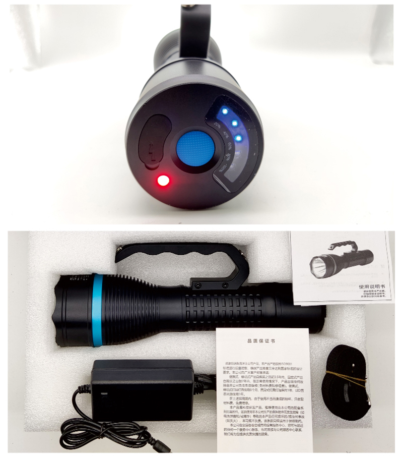 虎光风行 手提式防爆探照灯 HG-7253 12W 套高清大图