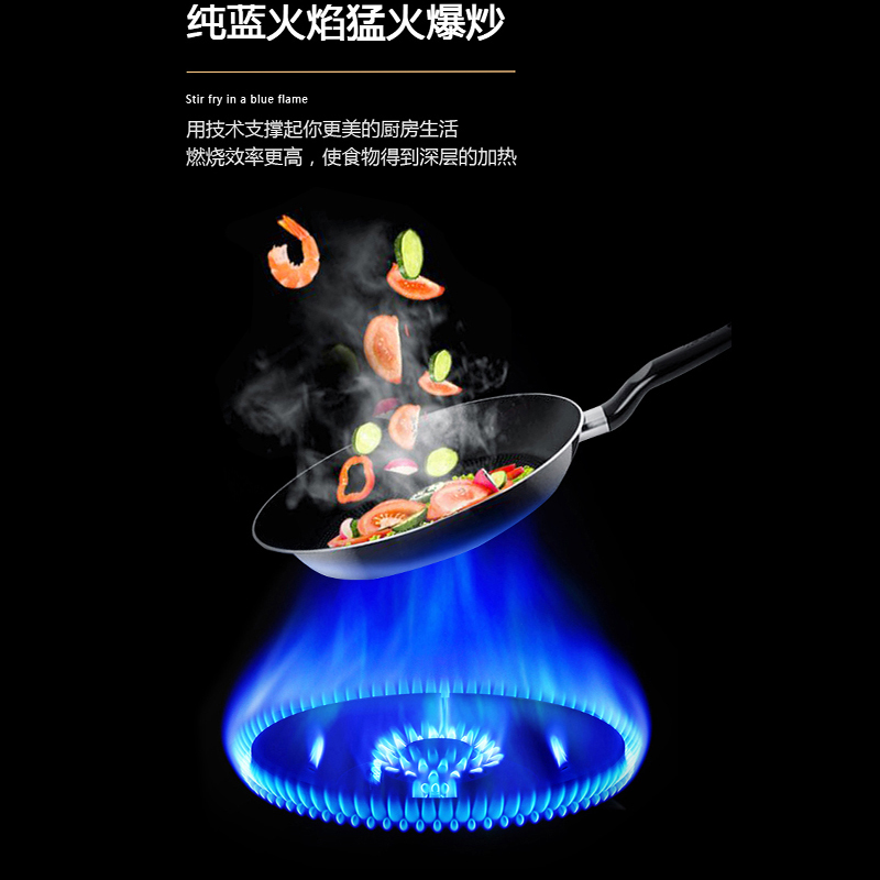 美大速风 集成灶蒸烤消一体 4.5KW猛火双灶高配上进风一级能效顶部智能加热熄火保护 烟灶联动自动清洗JC16(液化气)