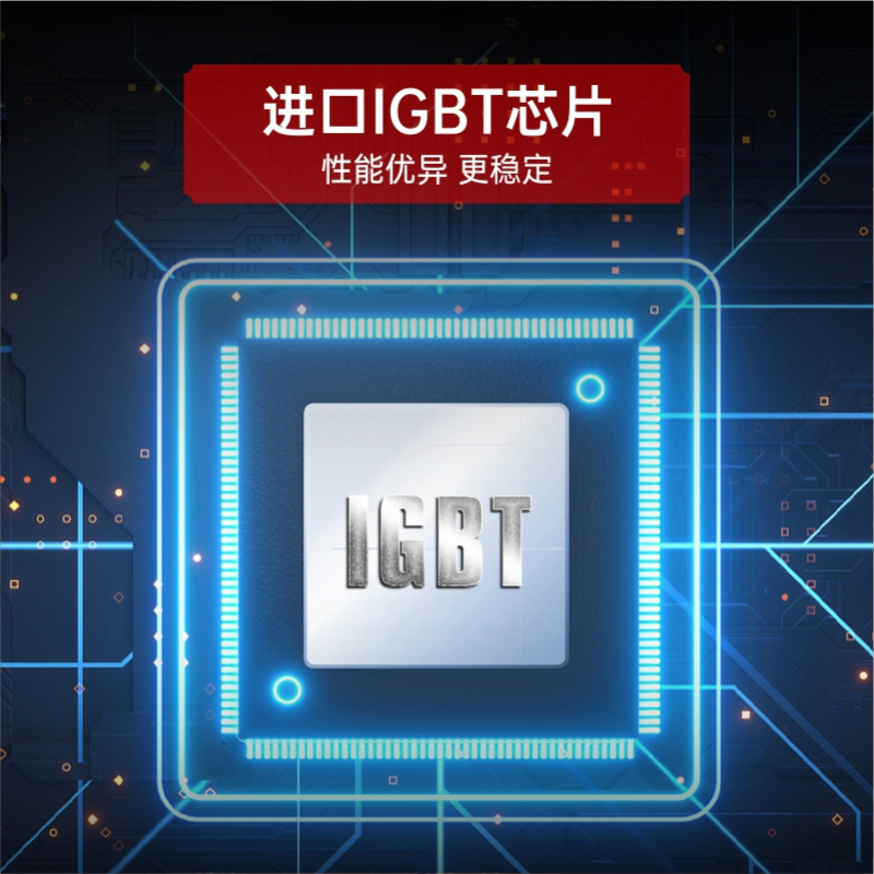 光明328线控3000W大功率台嵌两用火锅电磁炉