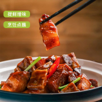 [味极鲜1.9L]疆域良园新品味极鲜酱汁大桶装家用黄豆制造酱油凉拌炒菜调味品料1900ml