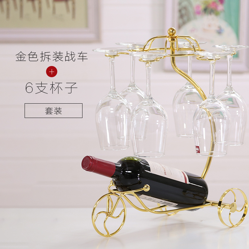 工匠时光创意红酒架摆件酒杯挂架葡萄酒架子居家高脚杯架子