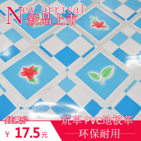 炕革东北炕席家用加厚地板革防水耐磨塑胶革火炕电热炕使用革壹德壹