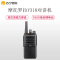 摩托罗拉(MOTOROLA)V318对讲机[两只装] 商用 手持 大功率手台 黑色