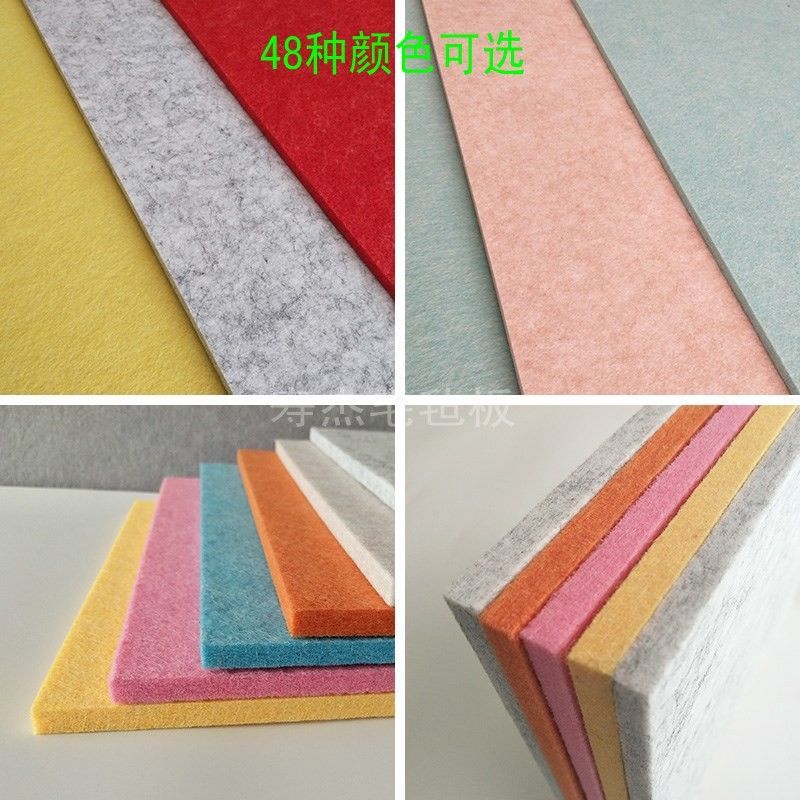 彩色幼儿园定制毛毡板墙贴作品展示板软木板照片墙墙板留言板墙毡 深青 30cm*30cm