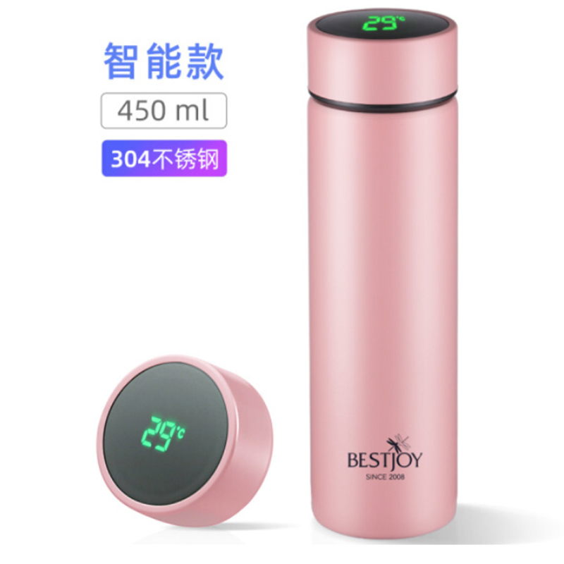 富光拾喜FGBE-VM21触屏数显304不锈钢保温杯450ml