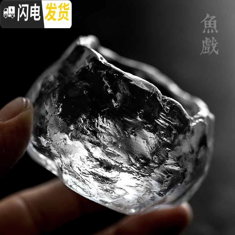 三维工匠古法冰冻烧琉璃品茗杯高端功夫茶杯茶具个人杯大号主人杯单个男女 古法琉璃茶杯(冰岩)